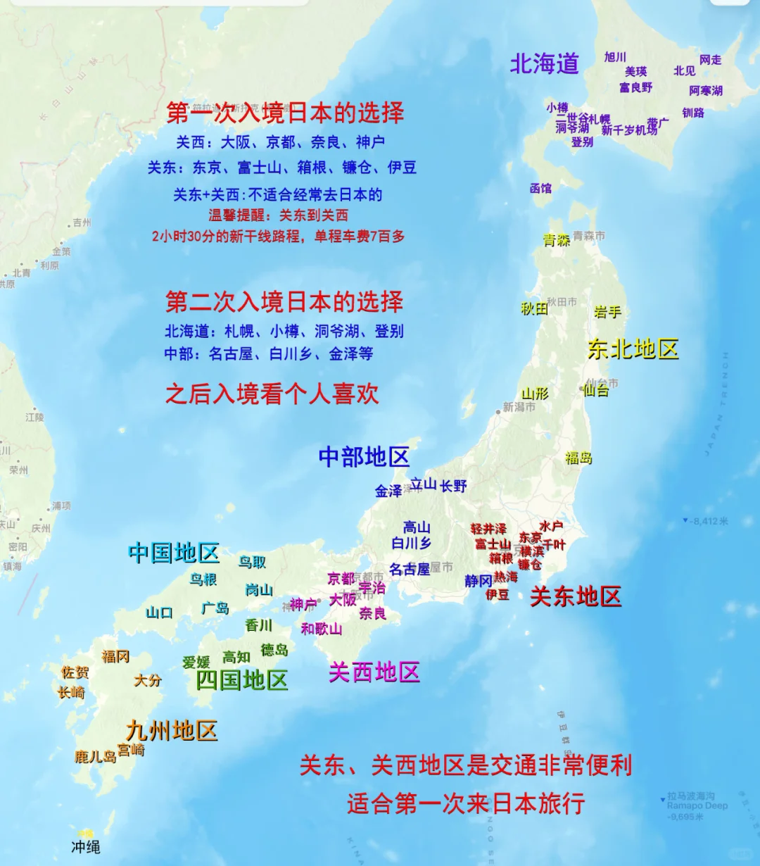 image-20241228123314093