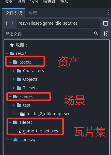 image-20250628203945823