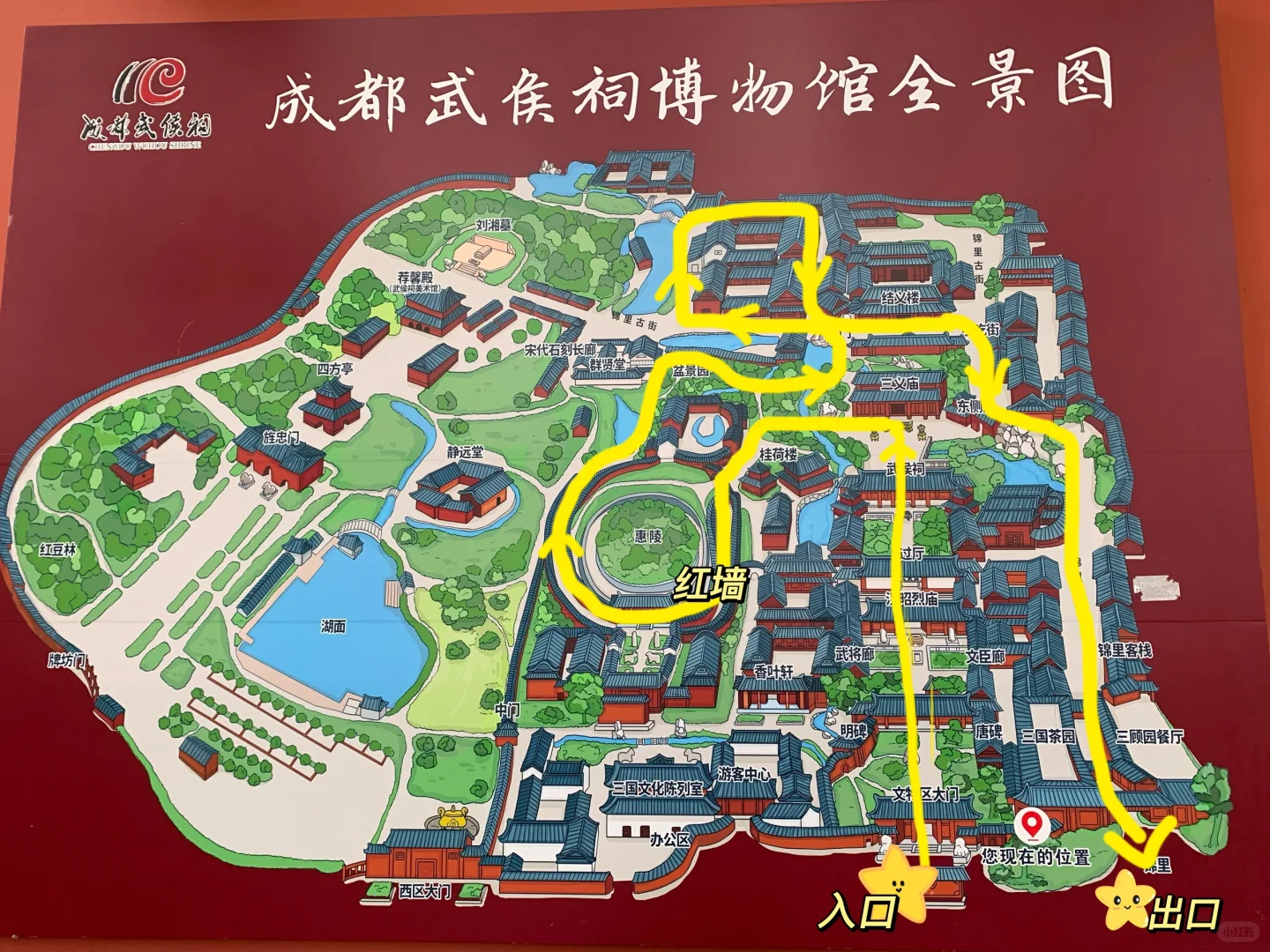 image-20240815221725060