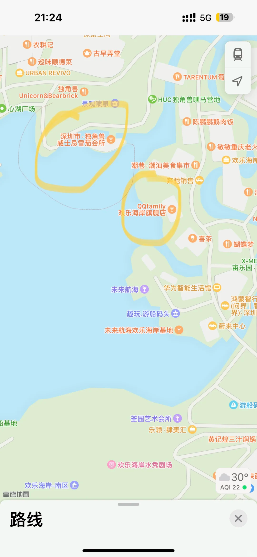 image-20240901161019784