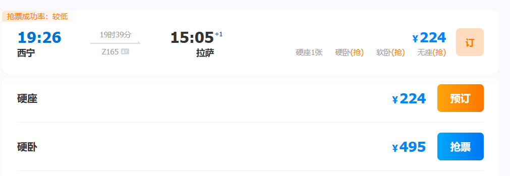 image-20240530183546056